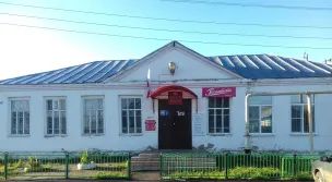 Красногорский территориальный отдел